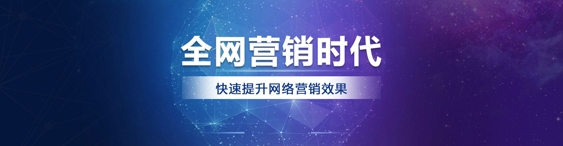 大堂信息流竞价